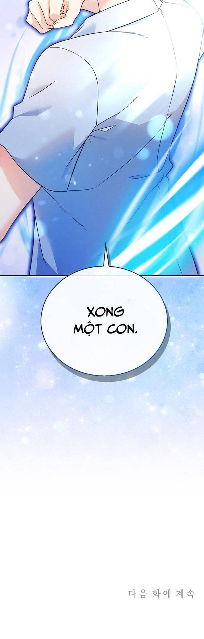 Trở Thành Bạn Thời Thơ Ấu Của Boss Cấp Trung: Chapter 7