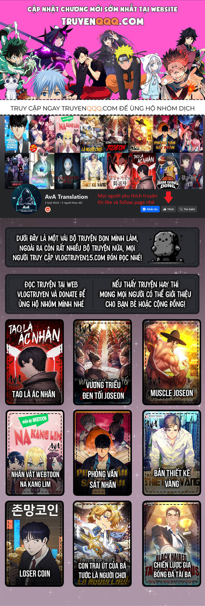 Trở Thành Bạn Thời Thơ Ấu Của Boss Cấp Trung: Chapter 7