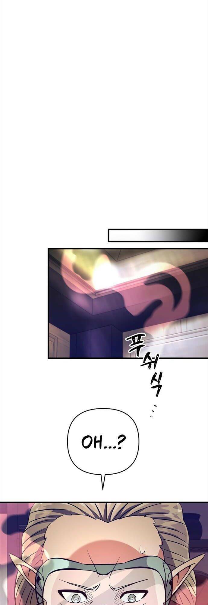 Trở Thành Bạo Quân: Chapter 12