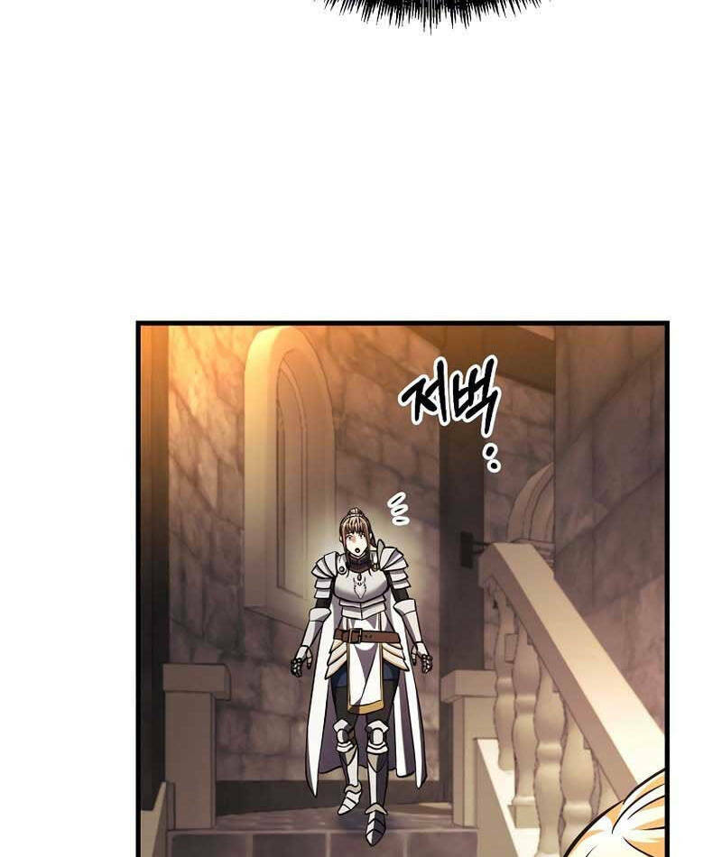 Trở Thành Bạo Quân: Chapter 27