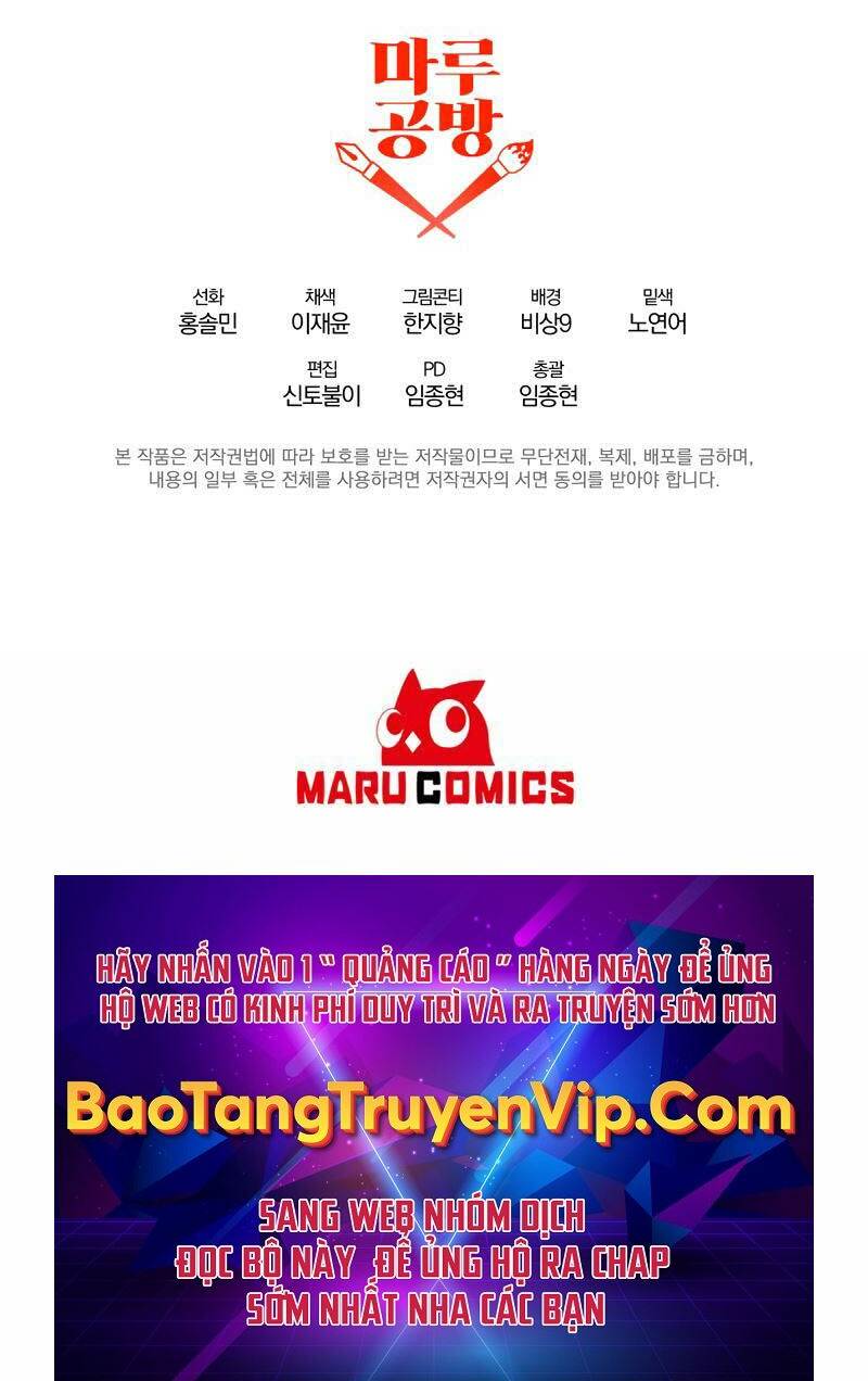 Trở Thành Bạo Quân: Chapter 5