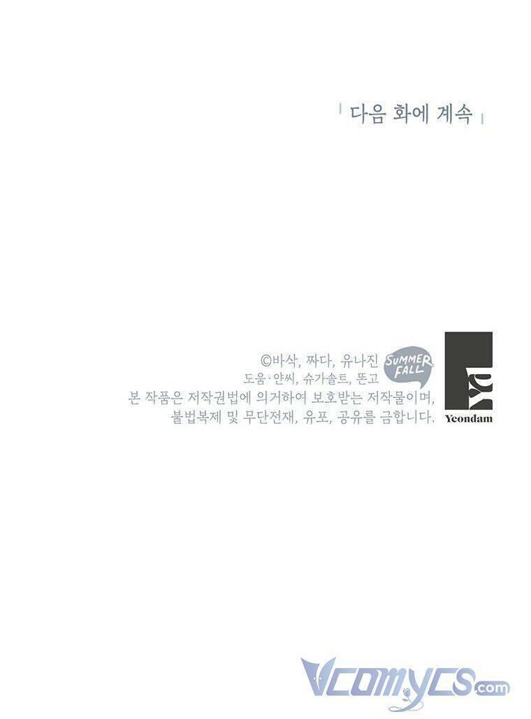 Trở Thành Con Dâu Của Kẻ Phản Diện Vì Thời Gian Có Hạn: Chapter 28