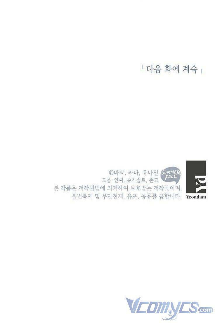 Trở Thành Con Dâu Của Kẻ Phản Diện Vì Thời Gian Có Hạn: Chapter 29