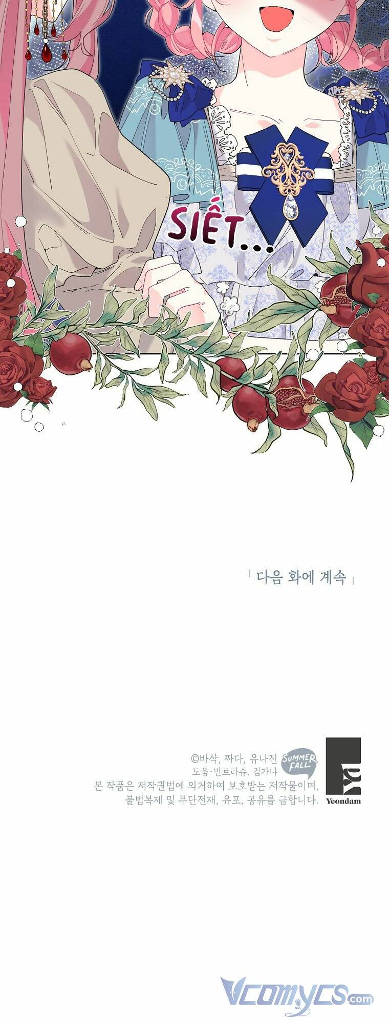 Trở Thành Con Dâu Của Kẻ Phản Diện Vì Thời Gian Có Hạn: Chapter 39