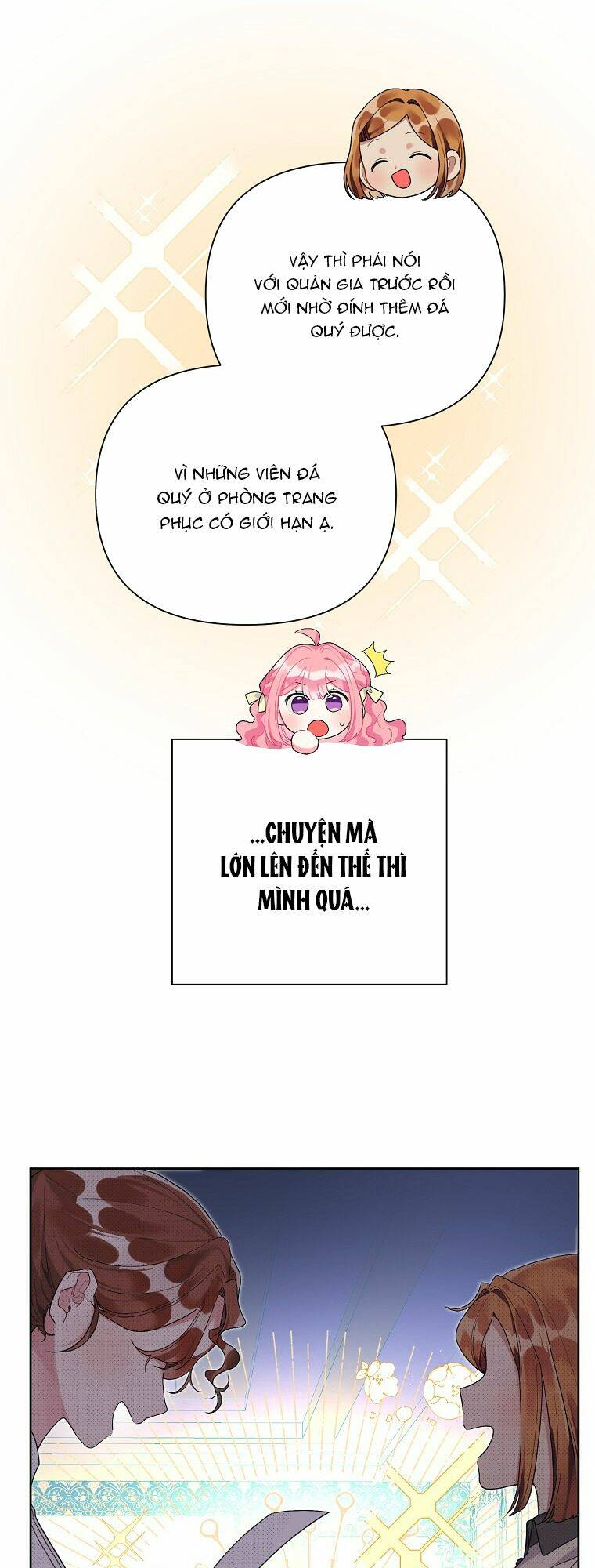 Trở Thành Con Dâu Của Kẻ Phản Diện Vì Thời Gian Có Hạn: Chapter 39