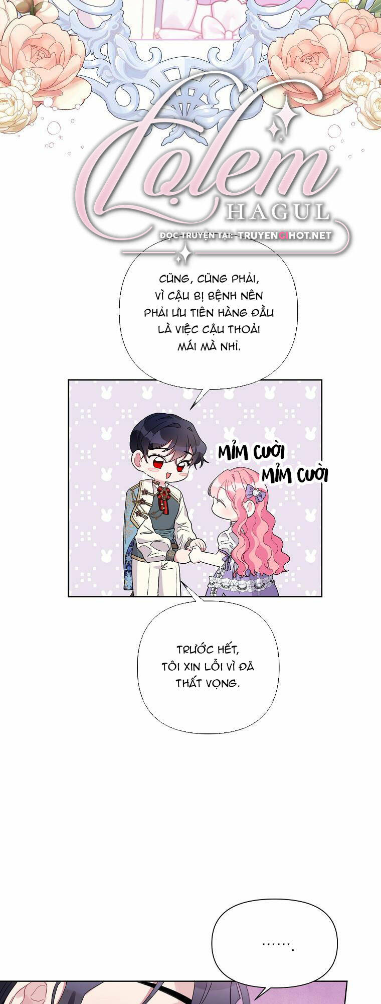Trở Thành Con Dâu Của Kẻ Phản Diện Vì Thời Gian Có Hạn: Chapter 45.1