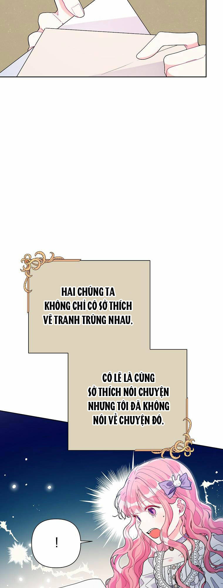 Trở Thành Con Dâu Của Kẻ Phản Diện Vì Thời Gian Có Hạn: Chapter 45.1
