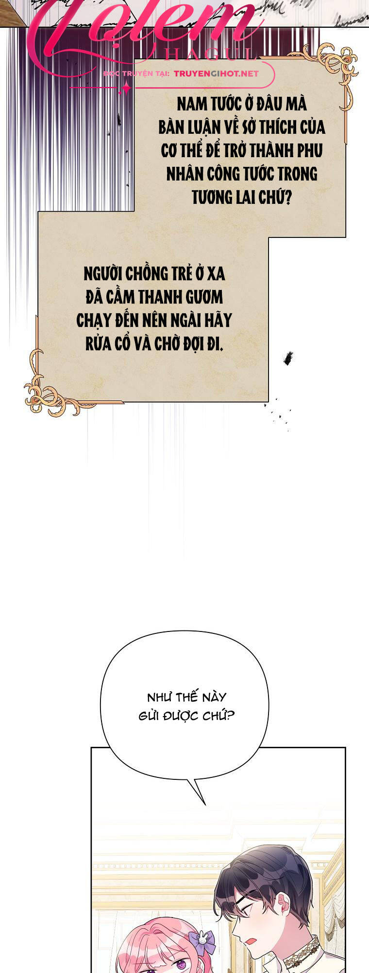 Trở Thành Con Dâu Của Kẻ Phản Diện Vì Thời Gian Có Hạn: Chapter 46.1