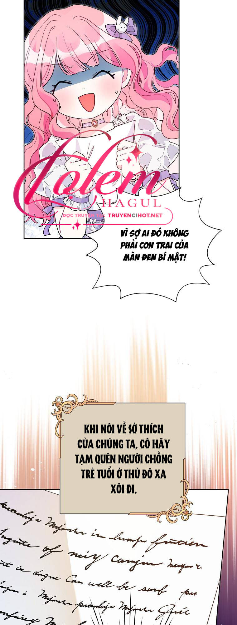 Trở Thành Con Dâu Của Kẻ Phản Diện Vì Thời Gian Có Hạn: Chapter 46.1