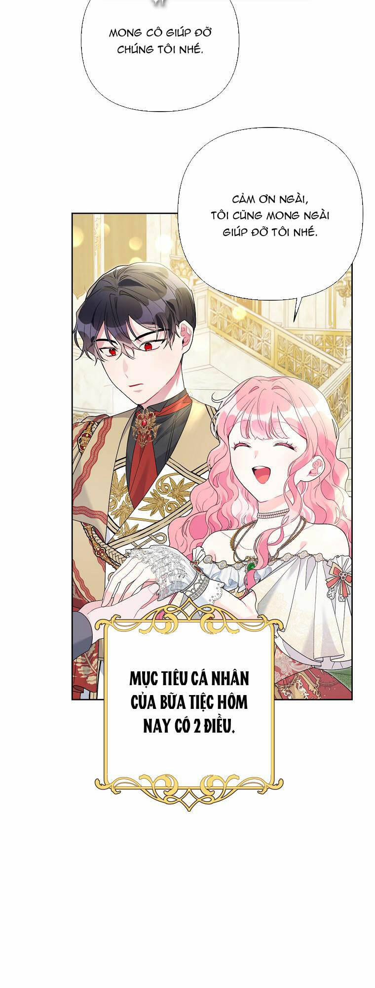 Trở Thành Con Dâu Của Kẻ Phản Diện Vì Thời Gian Có Hạn: Chapter 47.1