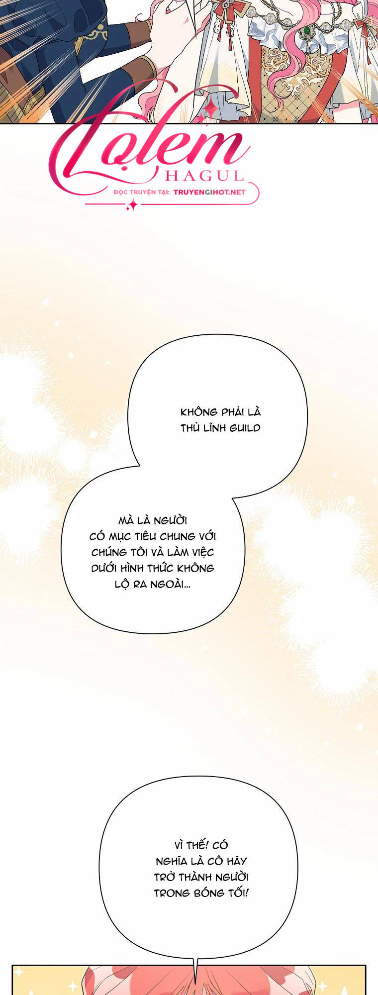 Trở Thành Con Dâu Của Kẻ Phản Diện Vì Thời Gian Có Hạn: Chapter 49.1