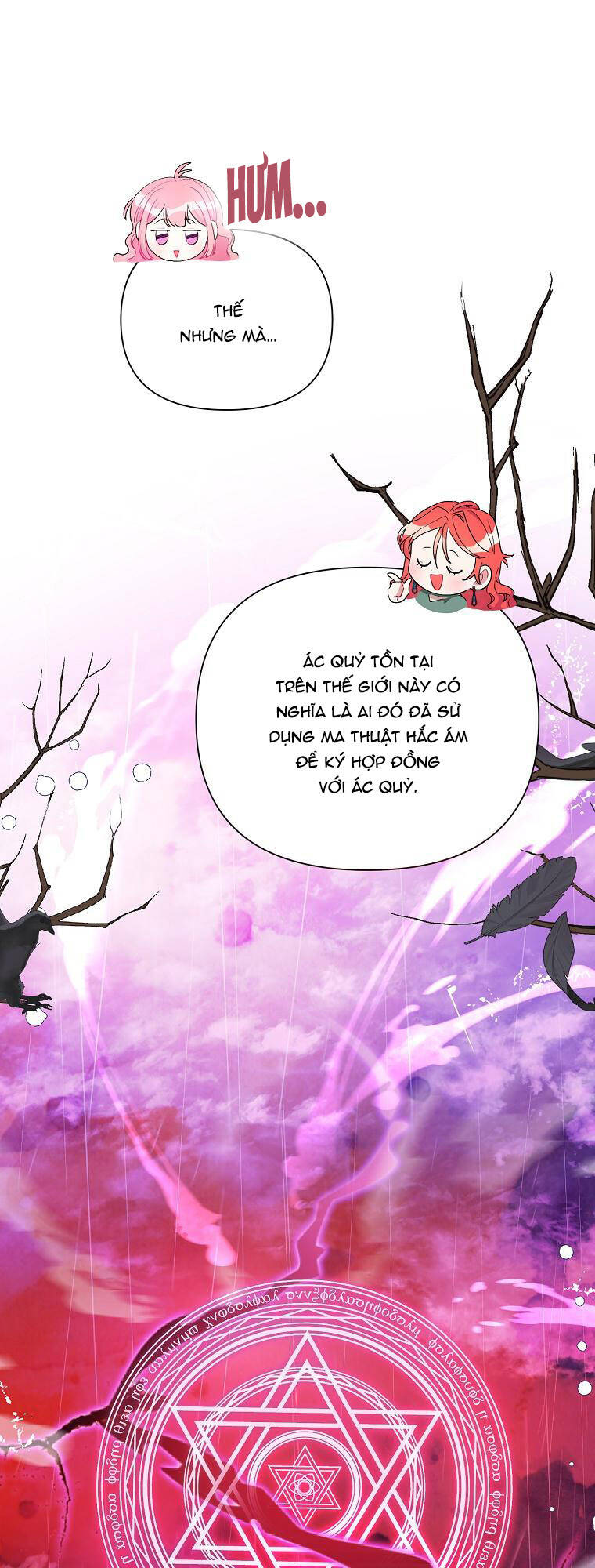 Trở Thành Con Dâu Của Kẻ Phản Diện Vì Thời Gian Có Hạn: Chapter 54.1
