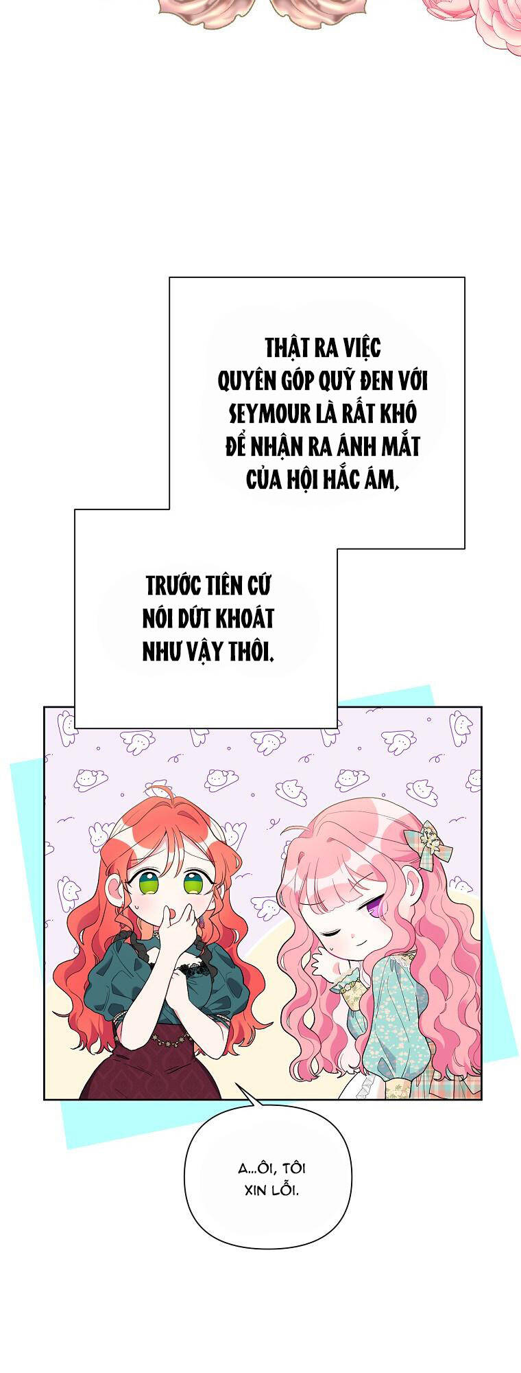 Trở Thành Con Dâu Của Kẻ Phản Diện Vì Thời Gian Có Hạn: Chapter 54.1
