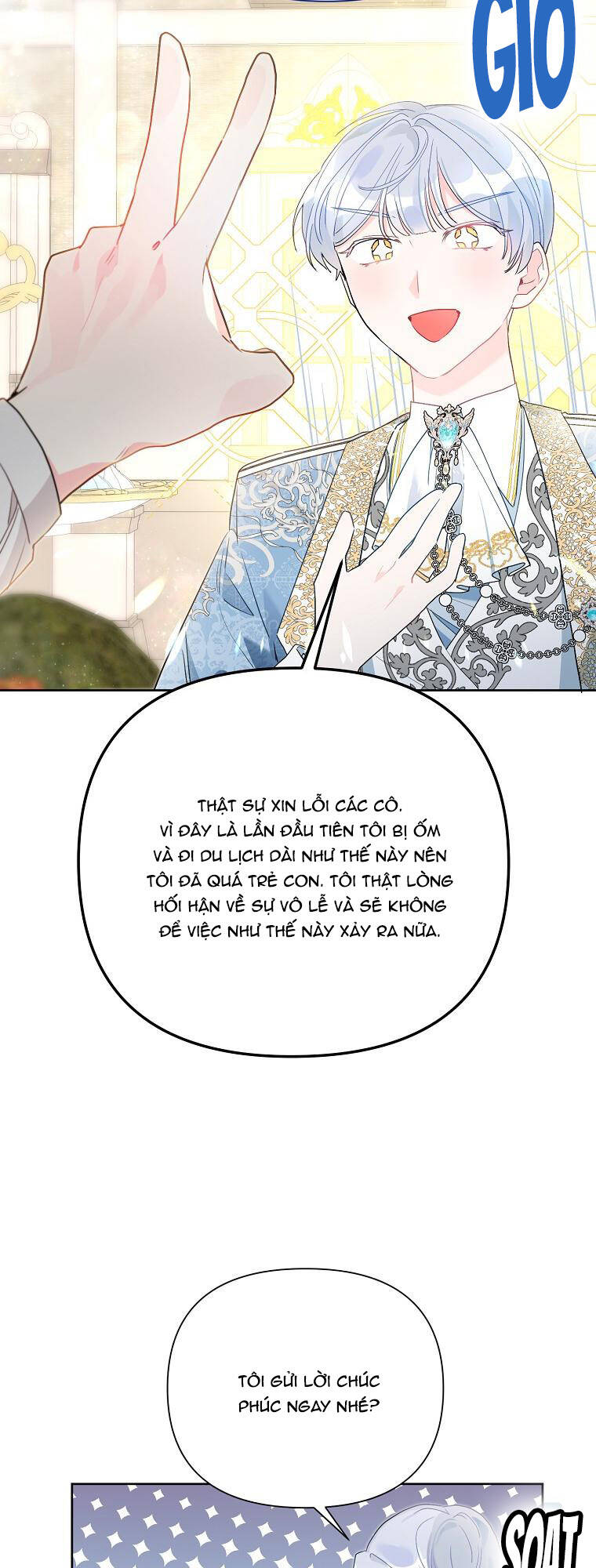 Trở Thành Con Dâu Của Kẻ Phản Diện Vì Thời Gian Có Hạn: Chapter 55.1