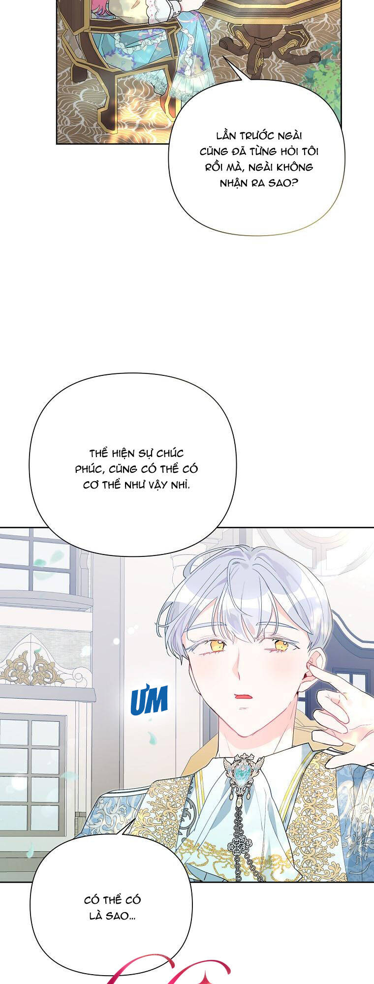 Trở Thành Con Dâu Của Kẻ Phản Diện Vì Thời Gian Có Hạn: Chapter 55.1