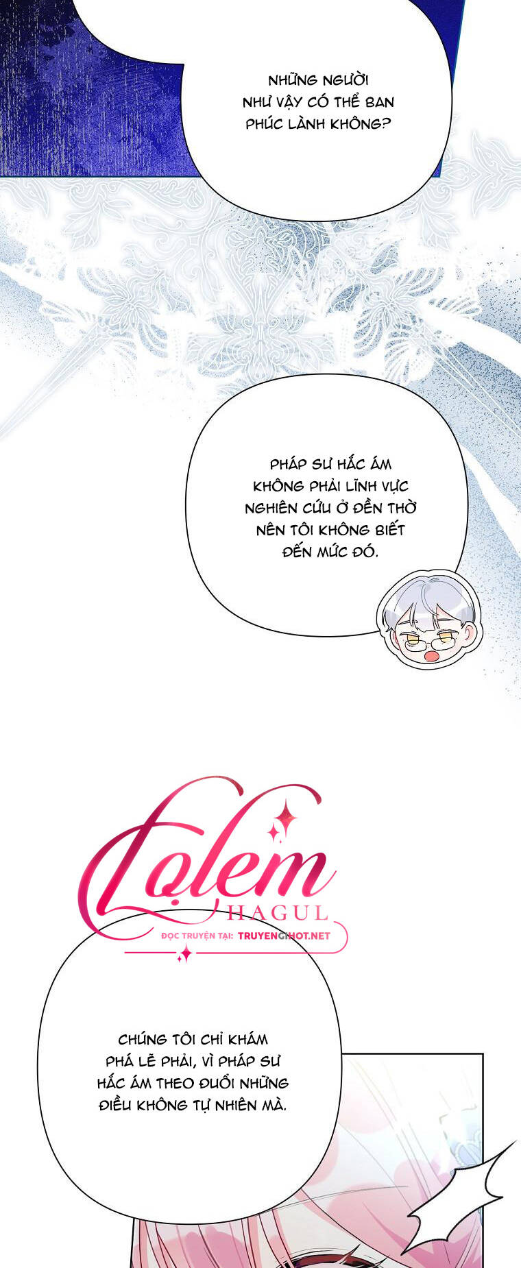 Trở Thành Con Dâu Của Kẻ Phản Diện Vì Thời Gian Có Hạn: Chapter 55.1