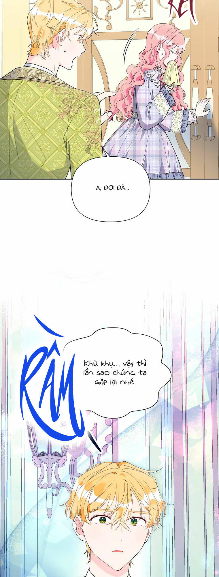 Trở Thành Con Dâu Của Kẻ Phản Diện Vì Thời Gian Có Hạn: Chapter 56.1