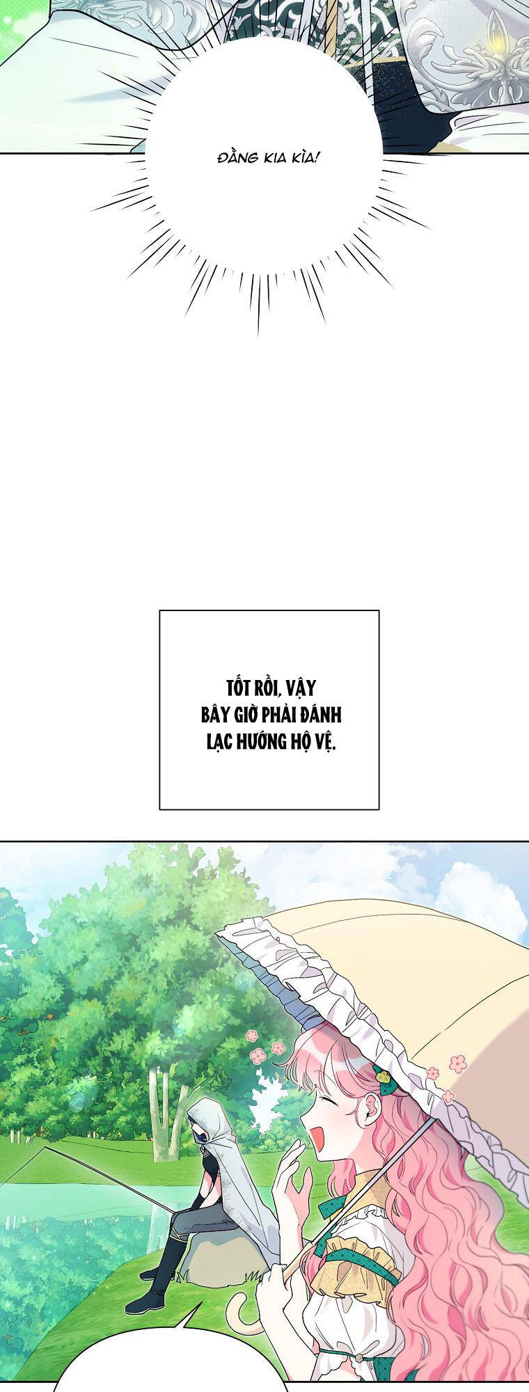 Trở Thành Con Dâu Của Kẻ Phản Diện Vì Thời Gian Có Hạn: Chapter 58.1