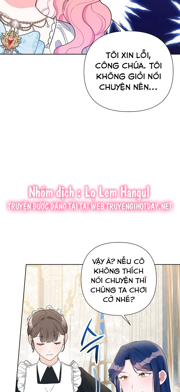 Trở Thành Con Dâu Của Kẻ Phản Diện Vì Thời Gian Có Hạn: Chapter 73.1