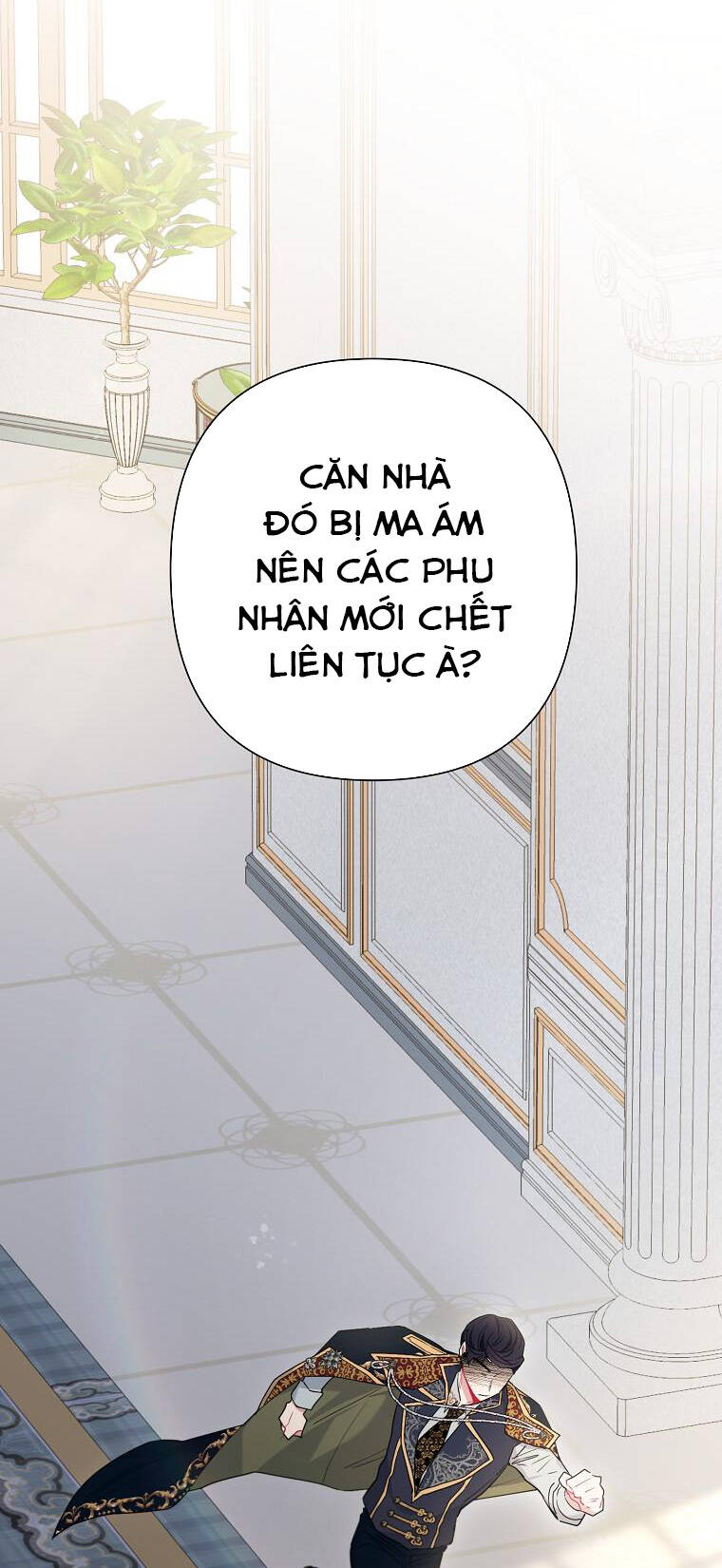 Trở Thành Con Dâu Của Kẻ Phản Diện Vì Thời Gian Có Hạn: Chapter 73.1