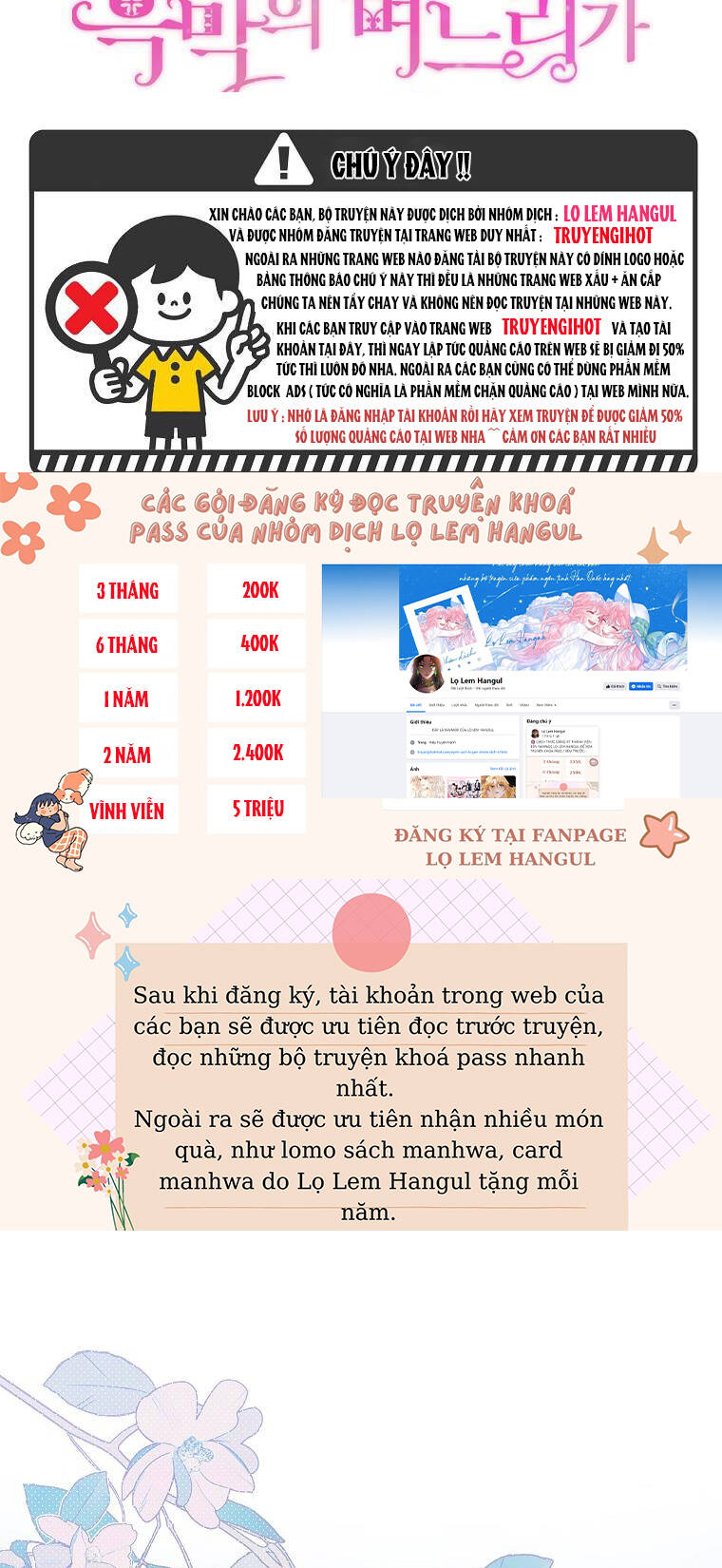 Trở Thành Con Dâu Của Kẻ Phản Diện Vì Thời Gian Có Hạn: Chapter 75.1