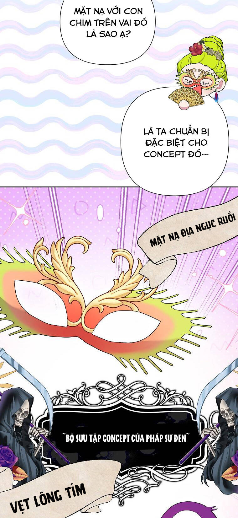 Trở Thành Con Dâu Của Kẻ Phản Diện Vì Thời Gian Có Hạn: Chapter 75.1