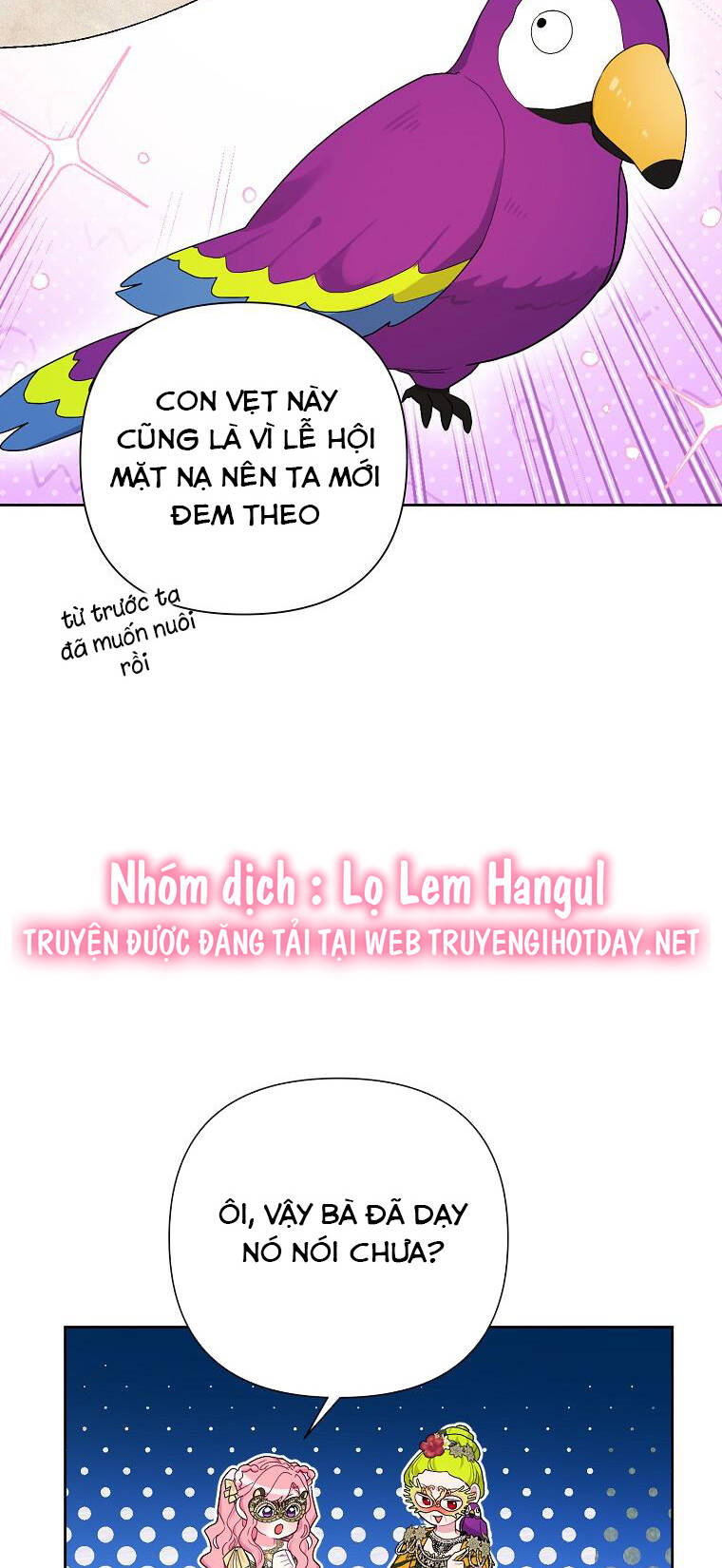 Trở Thành Con Dâu Của Kẻ Phản Diện Vì Thời Gian Có Hạn: Chapter 75.1