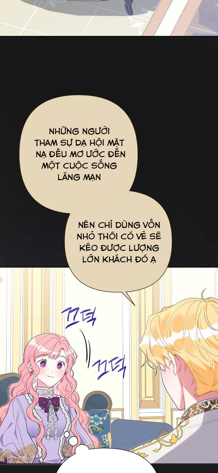 Trở Thành Con Dâu Của Kẻ Phản Diện Vì Thời Gian Có Hạn: Chapter 75.1