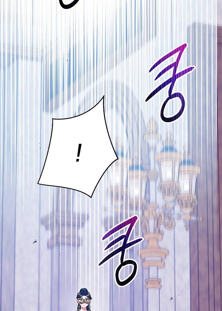 Trở Thành Con Dâu Của Kẻ Phản Diện Vì Thời Gian Có Hạn: Chapter 76