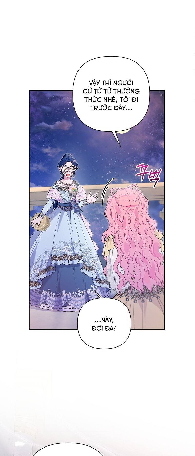 Trở Thành Con Dâu Của Kẻ Phản Diện Vì Thời Gian Có Hạn: Chapter 76