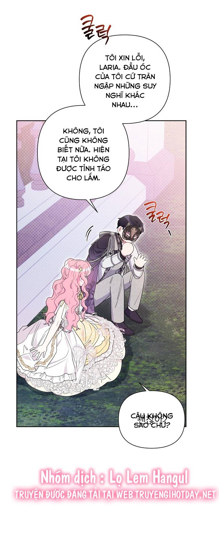 Trở Thành Con Dâu Của Kẻ Phản Diện Vì Thời Gian Có Hạn: Chapter 77