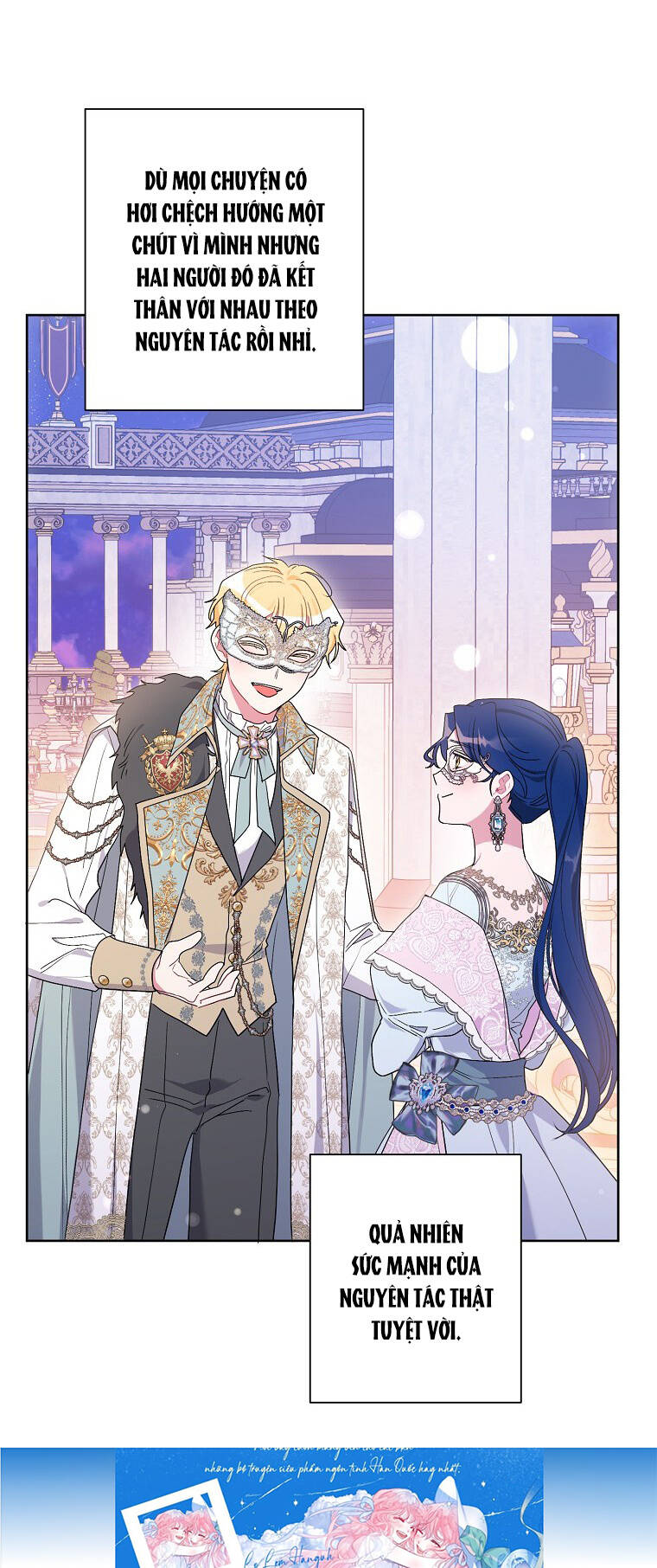 Trở Thành Con Dâu Của Kẻ Phản Diện Vì Thời Gian Có Hạn: Chapter 77