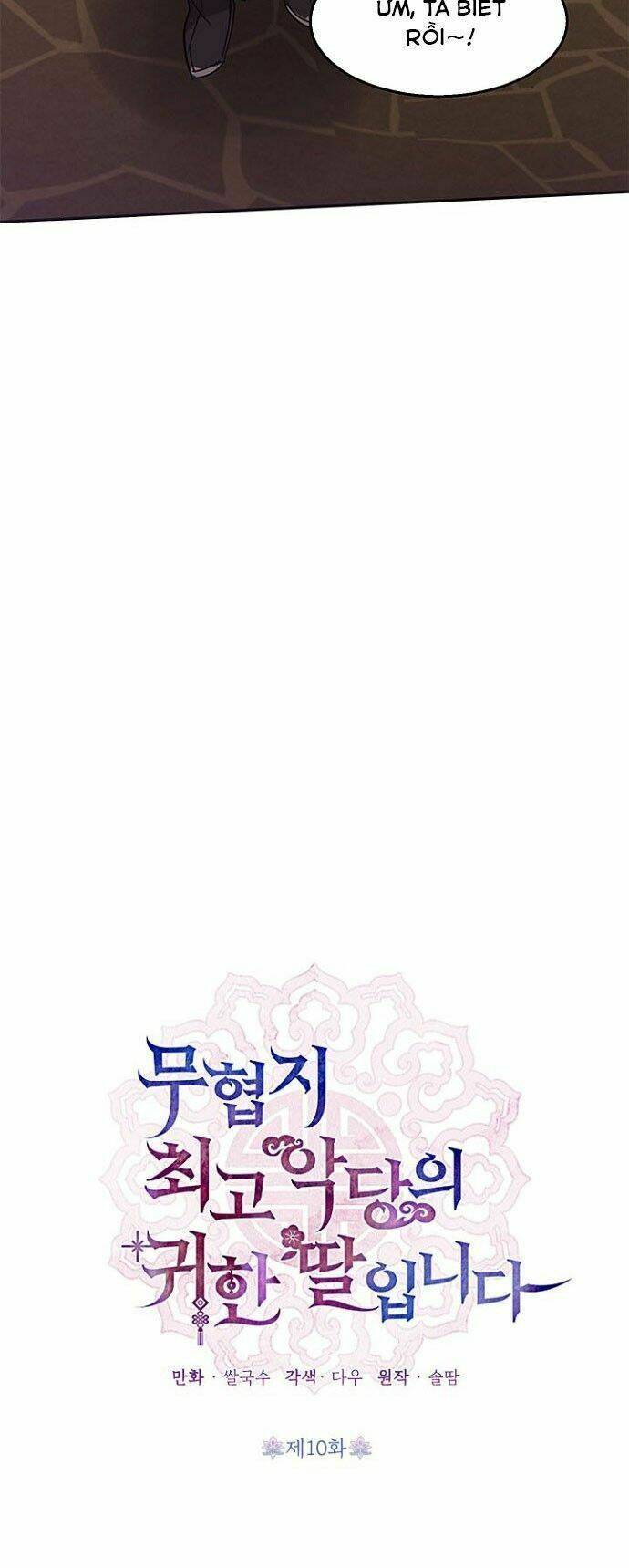 Người Đàn Ông Thực Thụ: Chapter 10