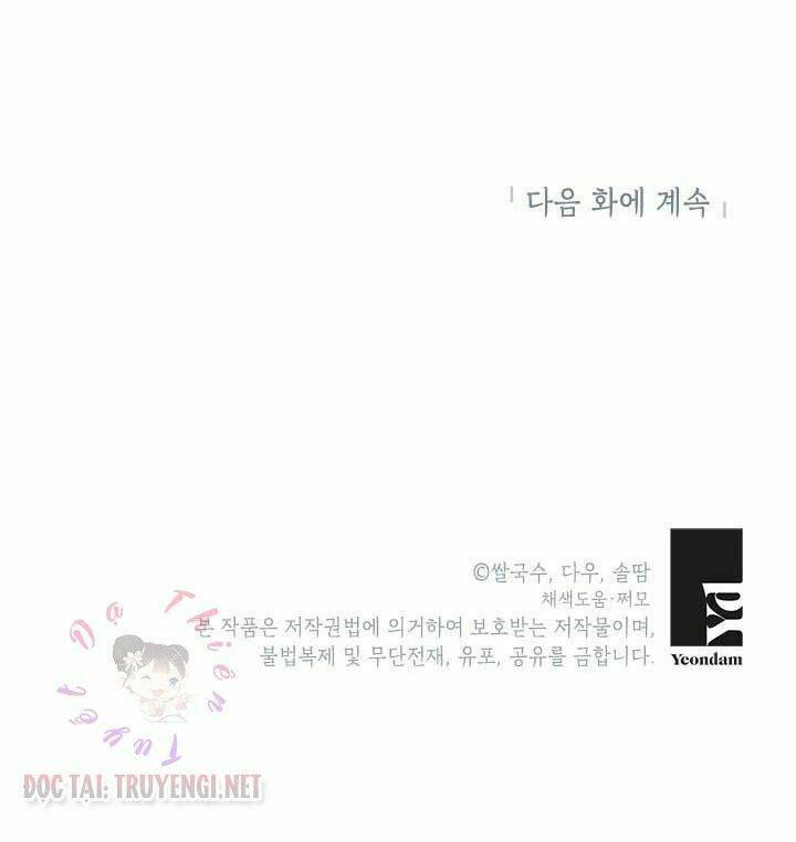 Người Đàn Ông Thực Thụ: Chapter 11