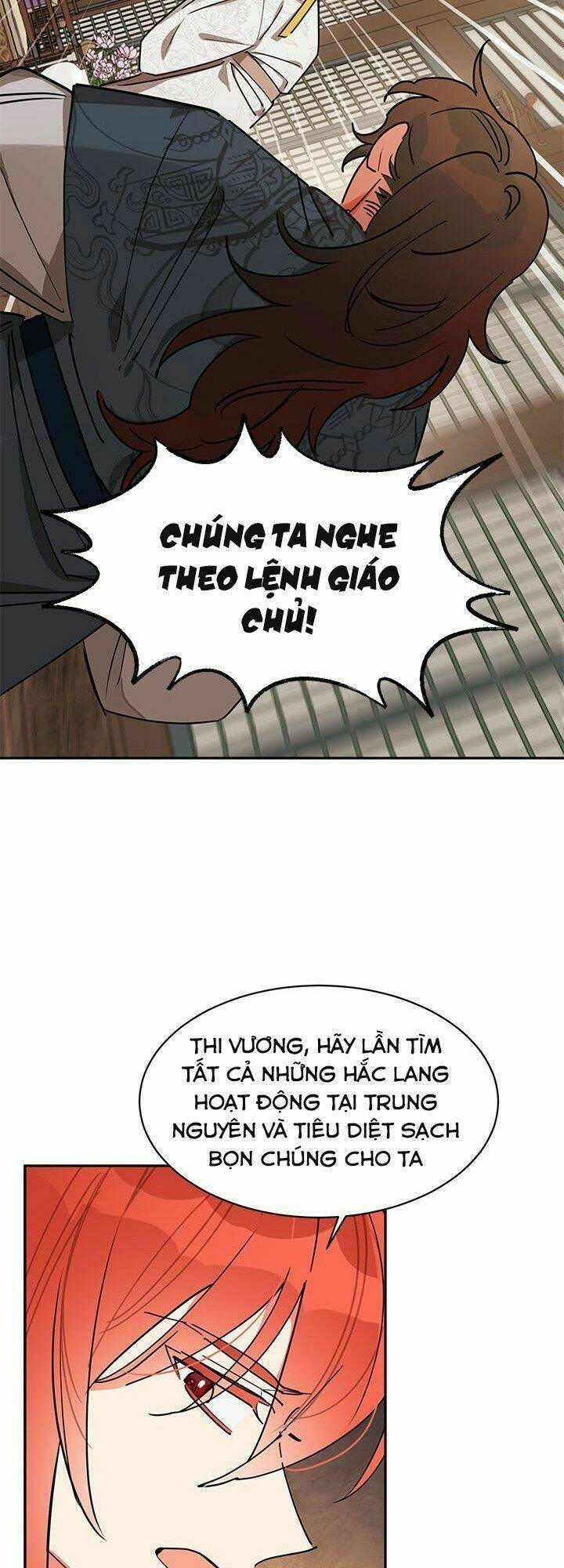 Người Đàn Ông Thực Thụ: Chapter 17