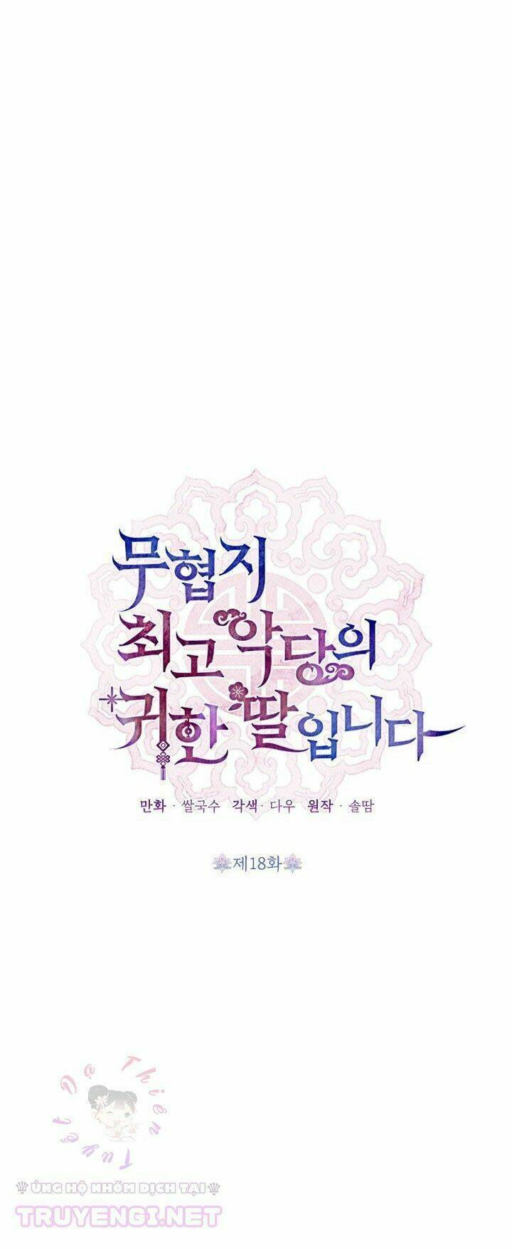 Người Đàn Ông Thực Thụ: Chapter 18