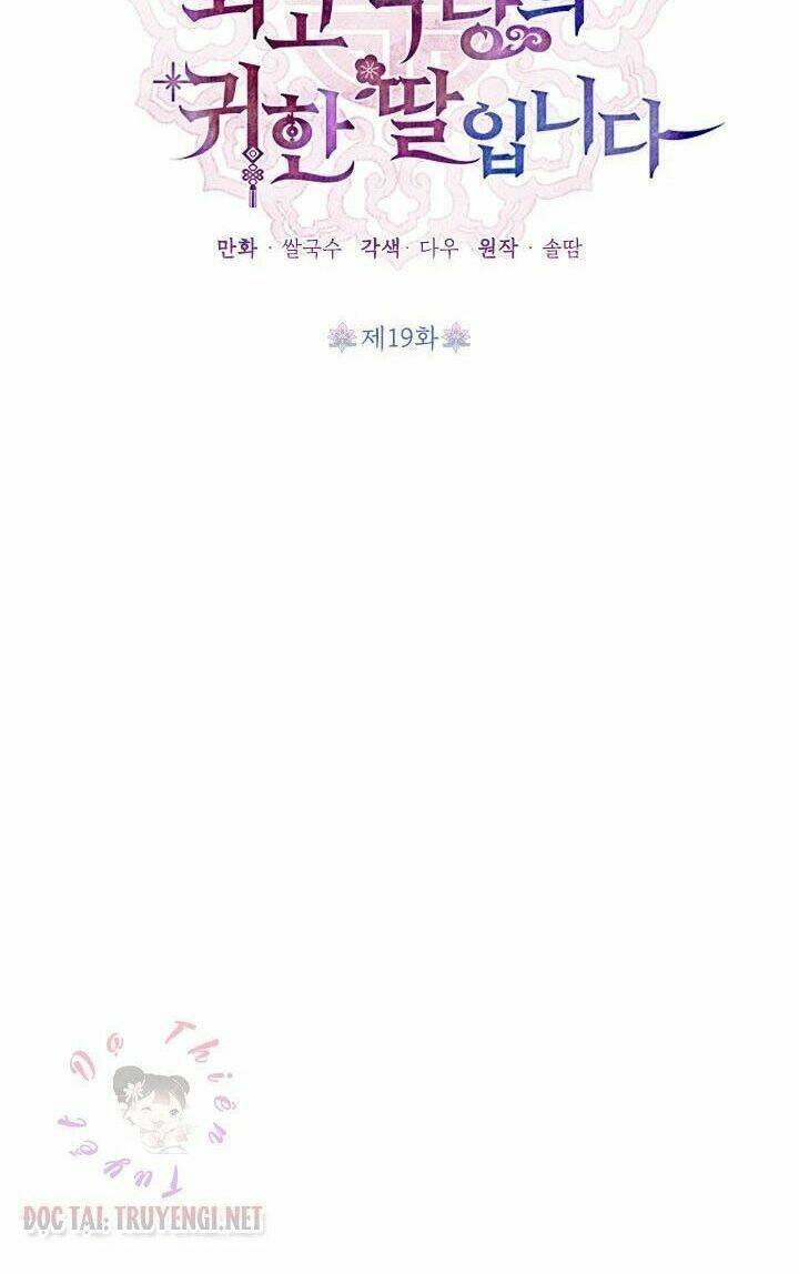 Người Đàn Ông Thực Thụ: Chapter 19