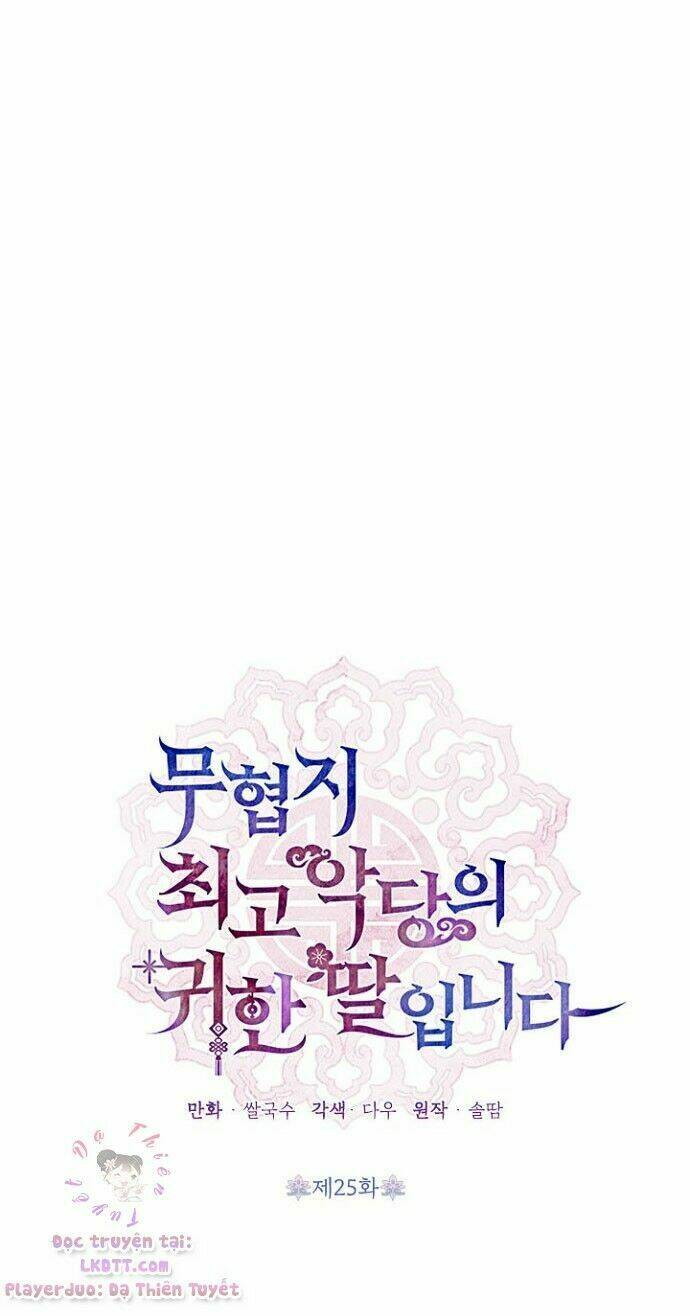 Người Đàn Ông Thực Thụ: Chapter 25