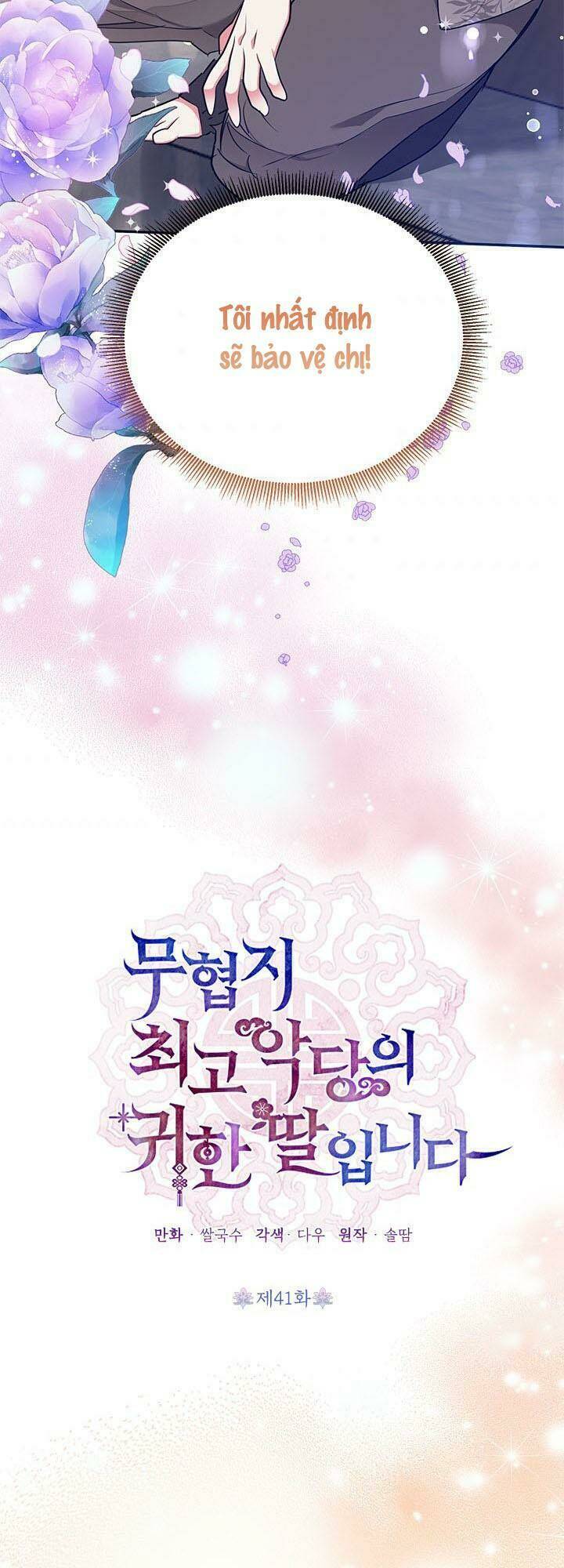 Người Đàn Ông Thực Thụ: Chapter 41