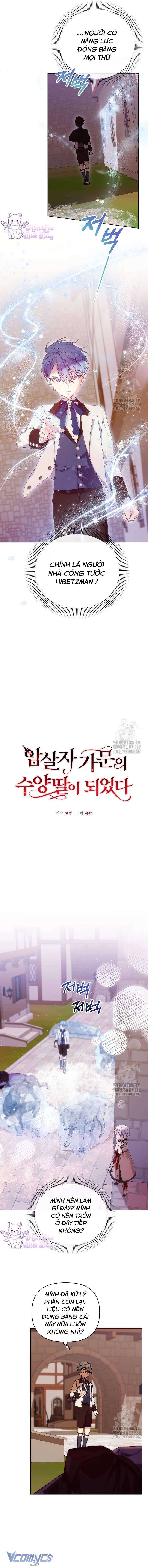 Trở Thành Con Gái Nuôi Của Gia Tộc Sát Thủ: Chapter 12