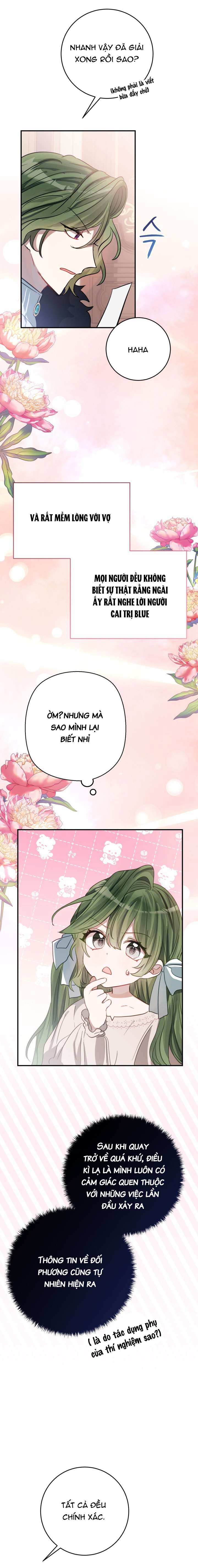 Trở Thành Con Gái Nuôi Của Một Gia Đình Sắp Bị Phá Hủy: Chapter 1