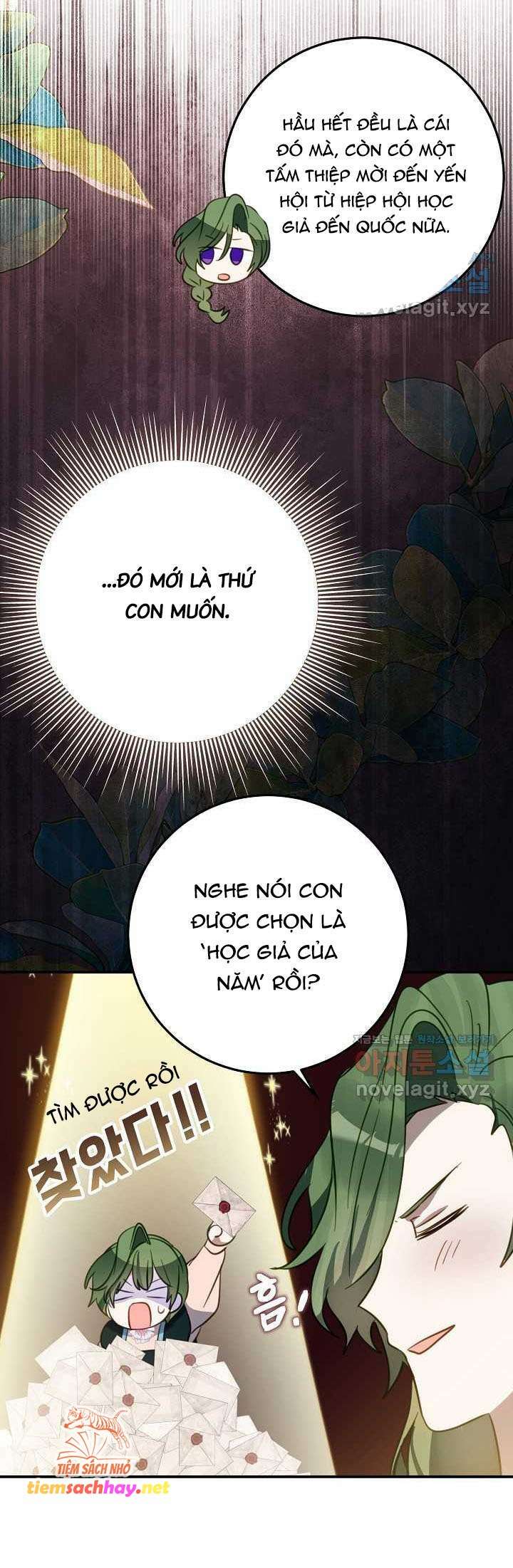 Trở Thành Con Gái Nuôi Của Một Gia Đình Sắp Bị Phá Hủy: Chapter 31