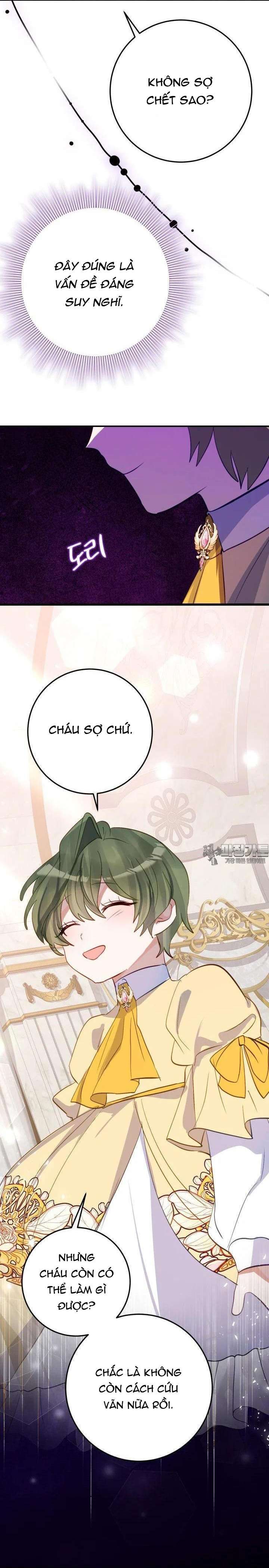 Trở Thành Con Gái Nuôi Của Một Gia Đình Sắp Bị Phá Hủy: Chapter 33