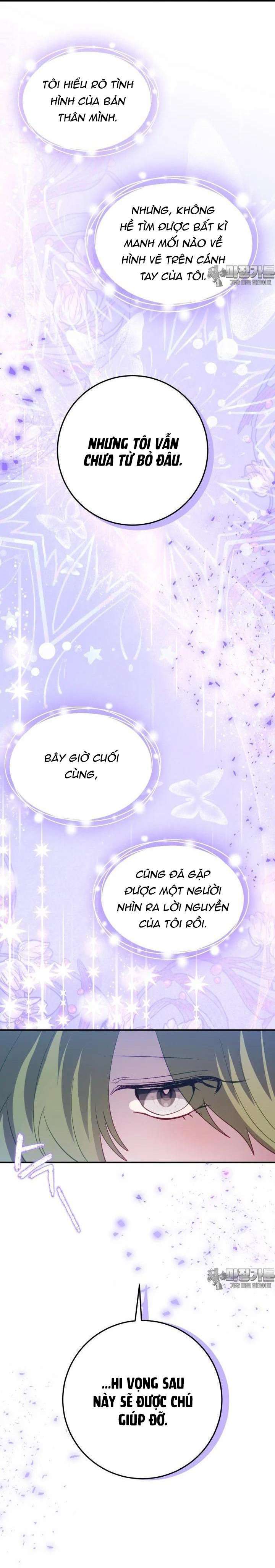 Trở Thành Con Gái Nuôi Của Một Gia Đình Sắp Bị Phá Hủy: Chapter 33