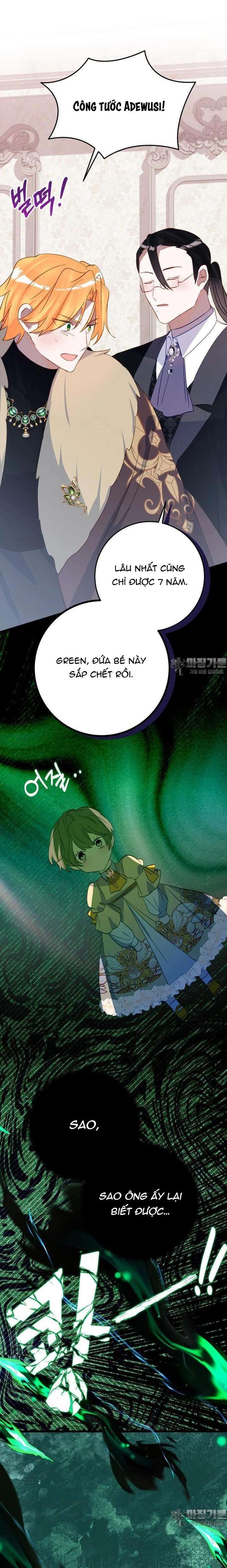 Trở Thành Con Gái Nuôi Của Một Gia Đình Sắp Bị Phá Hủy: Chapter 33