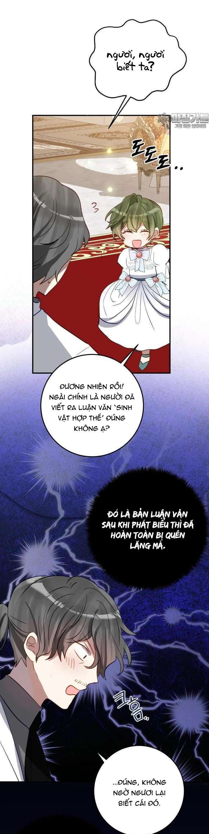 Trở Thành Con Gái Nuôi Của Một Gia Đình Sắp Bị Phá Hủy: Chapter 34