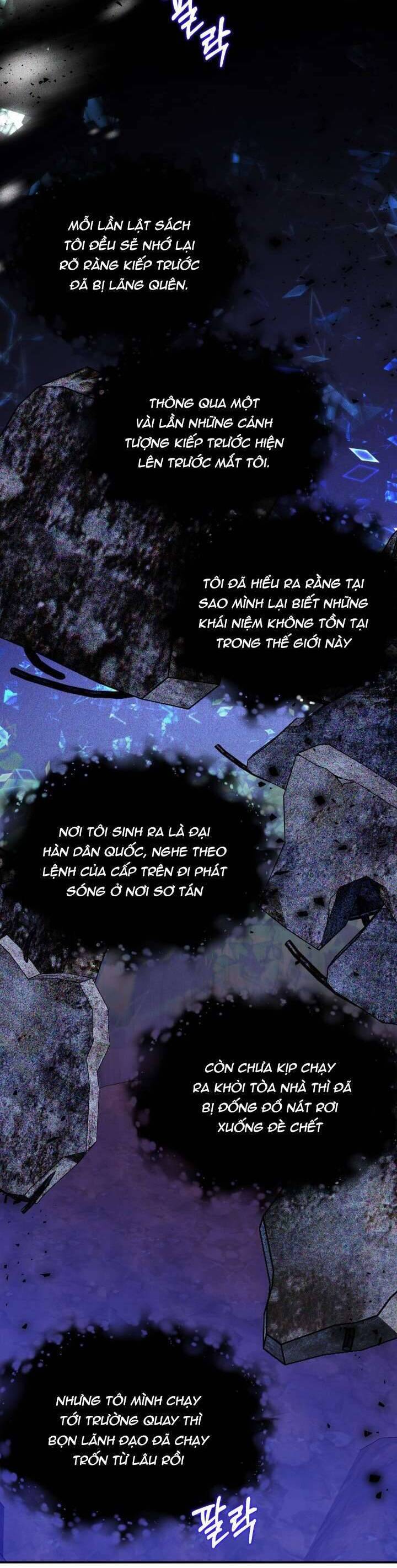 Trở Thành Con Gái Nuôi Của Một Gia Đình Sắp Bị Phá Hủy: Chapter 37