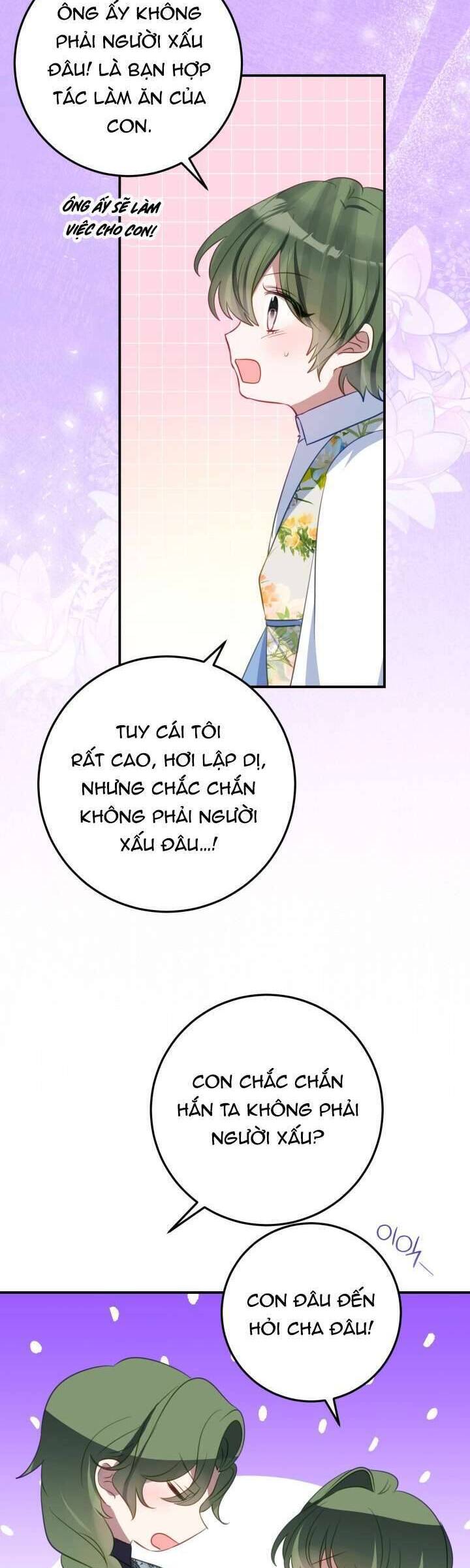 Trở Thành Con Gái Nuôi Của Một Gia Đình Sắp Bị Phá Hủy: Chapter 39