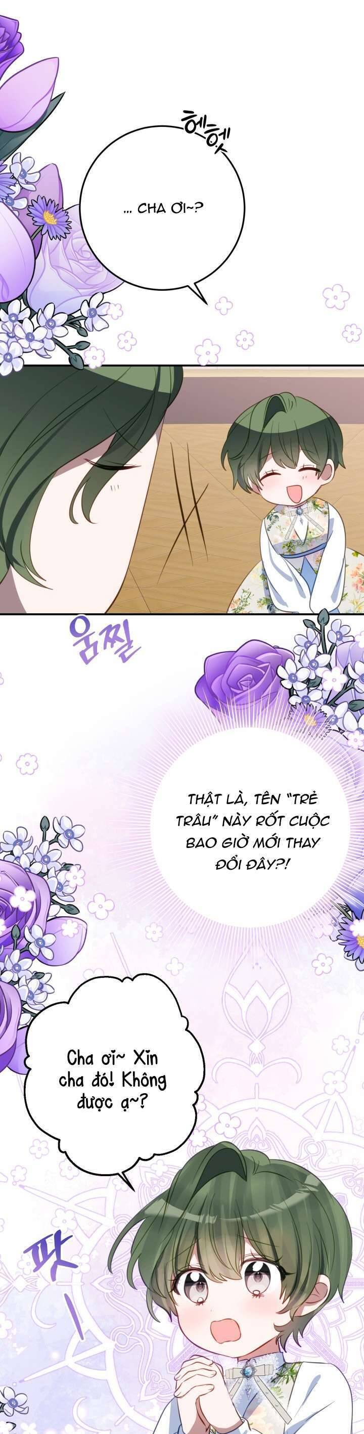 Trở Thành Con Gái Nuôi Của Một Gia Đình Sắp Bị Phá Hủy: Chapter 39