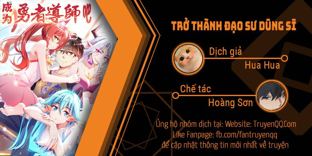 Yêu Chị Gái Thằng Bạn: Chapter 26
